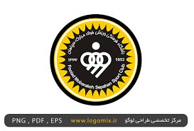ارزیابی باشگاه فولادمبارکه سپاهان توسط نمایندگان AFC
