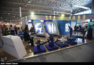 نمایشگاه بین المللی متالورژی، فولاد، ریخته گری، ماشین آلات و صنایع وابسته اصفهان