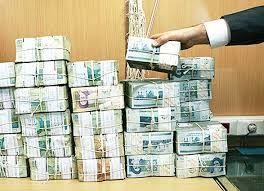نقدینگی به 11 هزار همت رسید