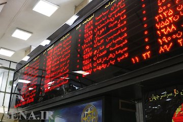 بورس تهران ۱۰ هزار واحد ریخت