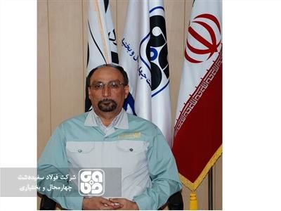 رکوردزنی تولید کارخانه فولاد سفید دشت