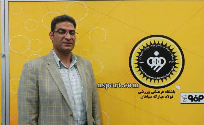 رضا فتاحی مدیر تیم فوتبال سپاهان شد