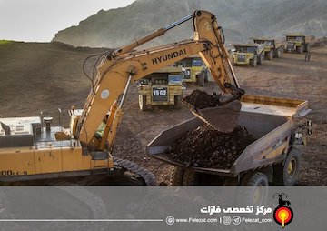 رشد 9 درصدی ارزش صادرات معدنی ایران