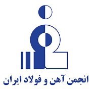 مرد فولاد سال 97 ایران به انتخاب شرکت کنندگان انتخاب می شود