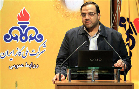 مجید بوجارزاده، سخنگوی شرکت ملی گاز ایران