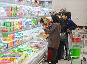 قیمت مندرج کالاها ملاک پرداخت است
