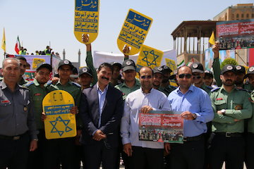 مراسم راهپیمایی روز جهانی قدس در میدان امام خمینی اصفهان