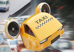 کمیته ای برای توسعه تاکسی های هوایی تشکیل شده است