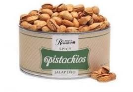 چشم گریان پسته خندان به صادرات