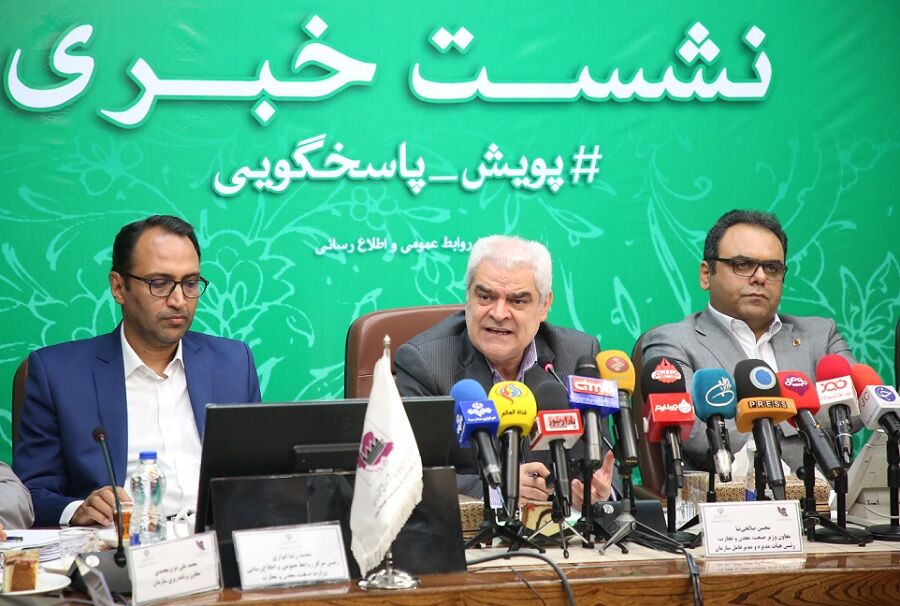 سال گذشته ۴ میلیارد دلار صادرات غیرنفتی داشتیم