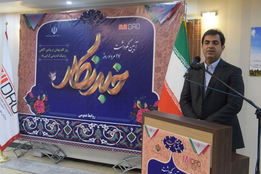 با کمک بخش خصوصی مانند مجتمع فولادمبارکه ۱۴میلیارد دلار سرمایه در معدن و صنایع معدنی جذب شد