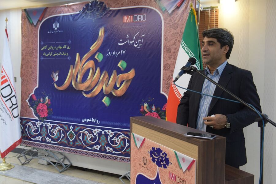 ضرورت کادرسازی رسانه ای در حوزه معدن و صنایع معدنی