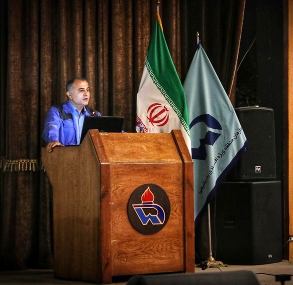 همایش پایش وضعیت در صنایع پتروشیمی