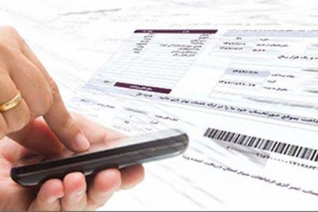 حذف حدود ۵۰۰ هزار کاغذ در سیستم‌های اداری 