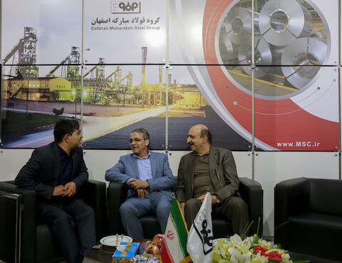 چهارمین روز از یازدهمین نمایشگاه بیت المللی متالورژی فولاد ریخته گری صنایع و ماشین الات وابسته اصفهان به همراه بازدید اقای دکتر فولاد گر نماینده مجلس شورای اسلامی اصفهان از غرفه های شرکت فولاد مبارکه