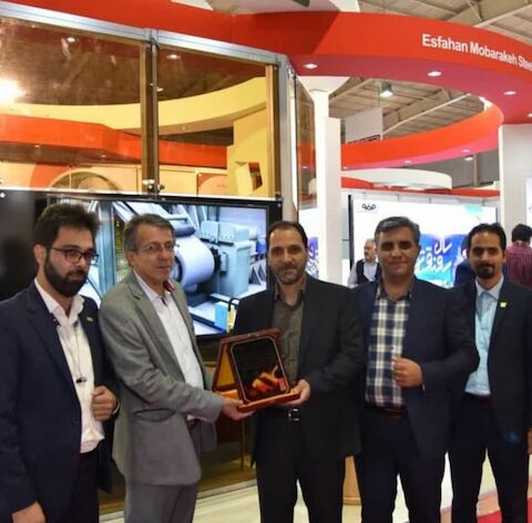 چهارمین روز از یازدهمین نمایشگاه بیت المللی متالورژی فولاد ریخته گری صنایع و ماشین الات وابسته اصفهان به همراه بازدید اقای دکتر فولاد گر نماینده مجلس شورای اسلامی اصفهان از غرفه های شرکت فولاد مبارکه