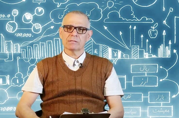 سوداگران اقتصاد ما