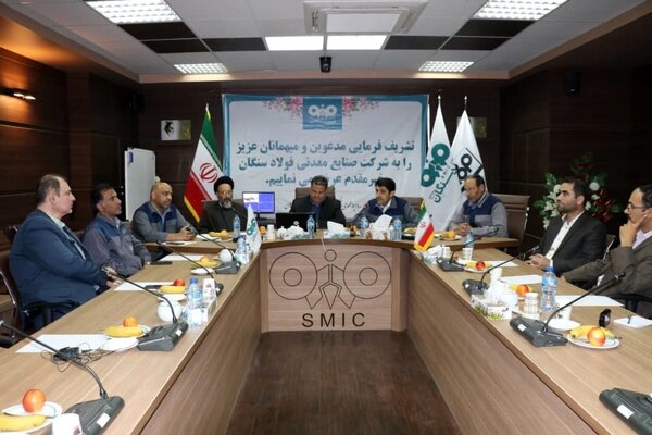 فولاد سنگان شاهرگ حیاتی فولاد مبارکه در تامین مواد اولیه