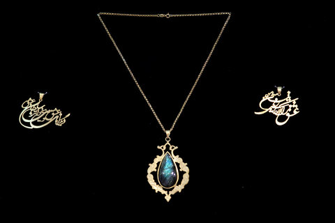 سیزدهمین نمایشگاه بین المللی صنعت فلزات گرانبها.طلا. سنگهای قیمتی .ساعت و ماشین الات وابسته