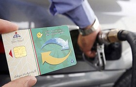 طرح جدید بنزینی دولت/ کارت بانکی جایگزین کارت سوخت می شود؟