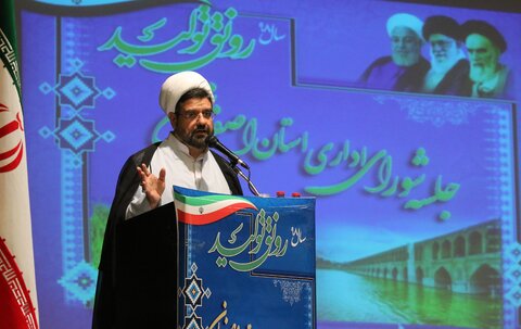 جلسه شورای اداری استان اصفهان ابان ماه نود و هشت 

عکس:مجتبی جهان بخش