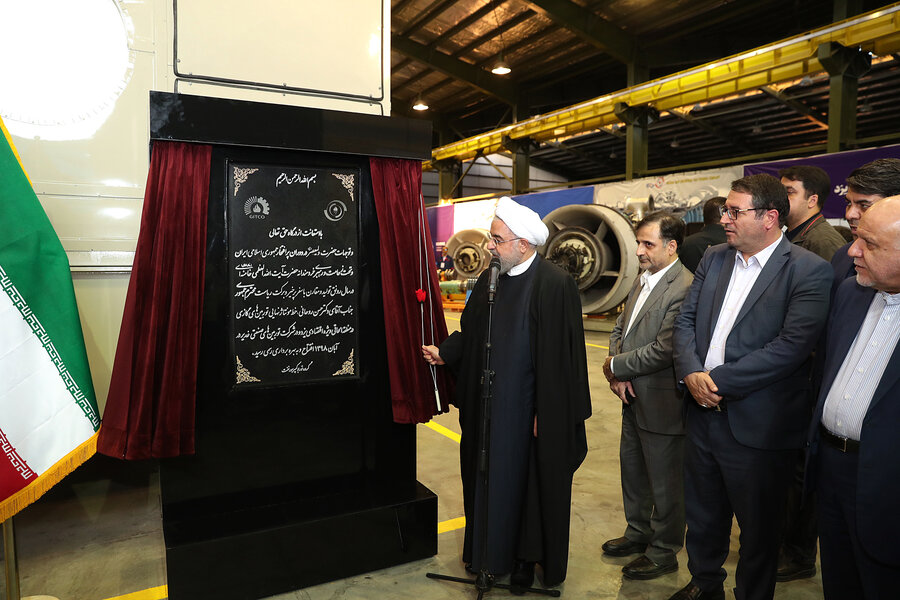 واحد مگامدول احیای مستقیم چادرملو به بهره برداری رسید