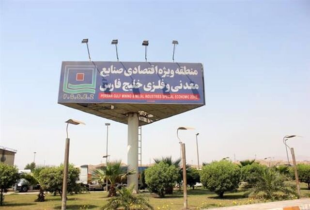 کمک ۳۰ میلیاردی منطقه خلیج فارس برای تجهیز امکانات بیمارستانی هرمزگان