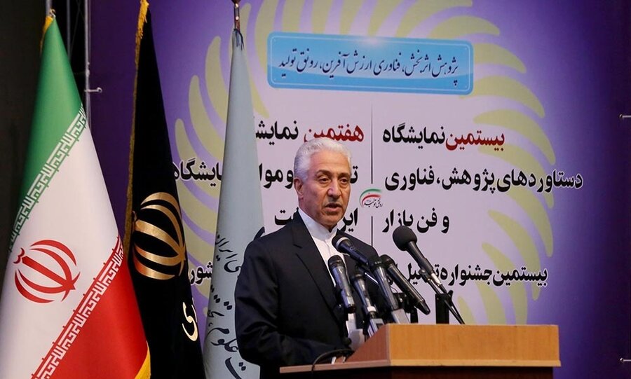 توسعه علمی کشور با تکیه بر توان داخلی