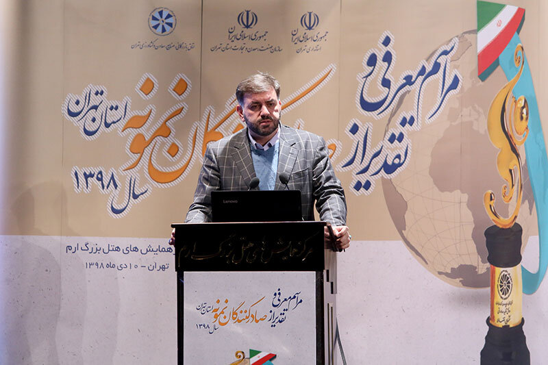 بوروکراسی اداری مانع اصلی صادرات