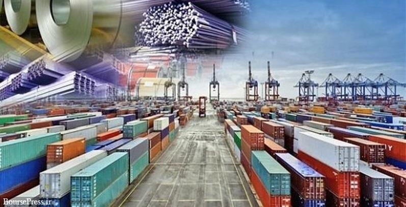 افزایش صادرات و کاهش واردات فولادی در ده ماهه اول سال 