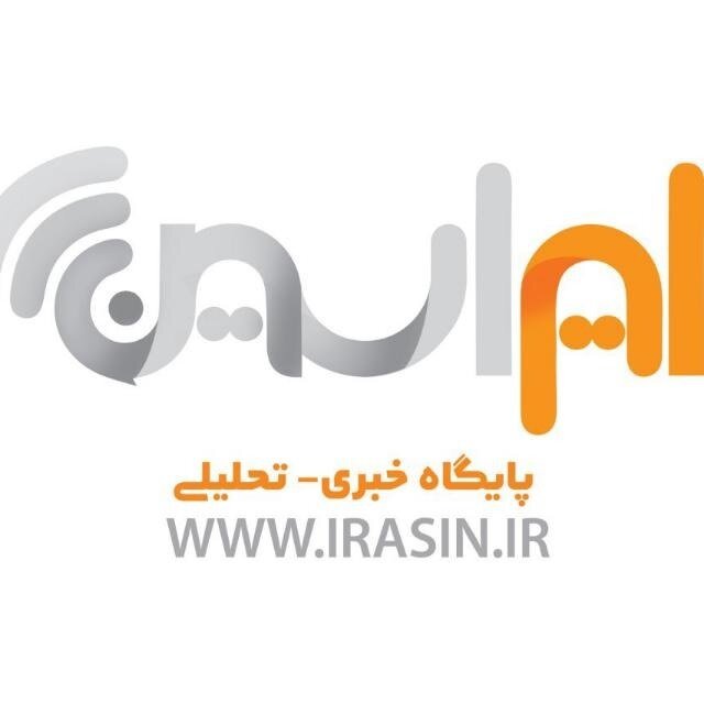 اختلاف نظر چین و انگلیس درباره نیروی کار صنعت فولاد بریتانیا   