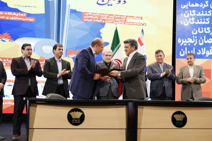 امضای تفاهم نامه همکاری فی مابین معاونت فناوری ریاست جمهوری، فولاد مبارکه و دانشگاه تهران