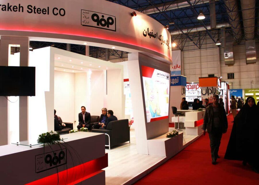 هجدهمین نمایشگاه بین المللی لوازم خانگی در مشهد آغاز به کار کرد