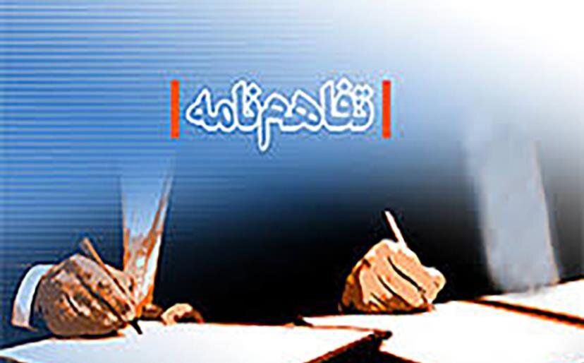 ایران صاحب نخستین کارخانه تولید سیلیکون متال می شود