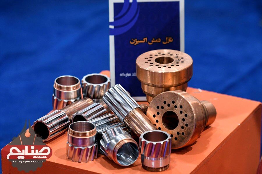 چین، بیشترین خواهان عناصر نادر خاکی در دنیا است