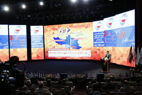 افتتاحیه دومین جشنواره ملی فولاد- برج میلاد