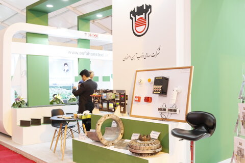 در حاشیه دومین نمایشگاه فولاد- برج میلاد