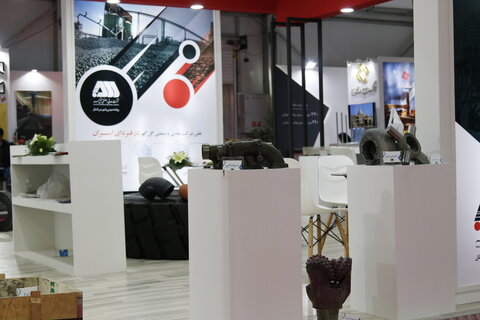 در حاشیه دومین نمایشگاه فولاد- برج میلاد