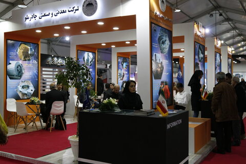 در حاشیه دومین نمایشگاه فولاد- برج میلاد