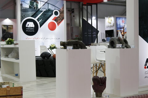 در حاشیه دومین نمایشگاه فولاد- برج میلاد