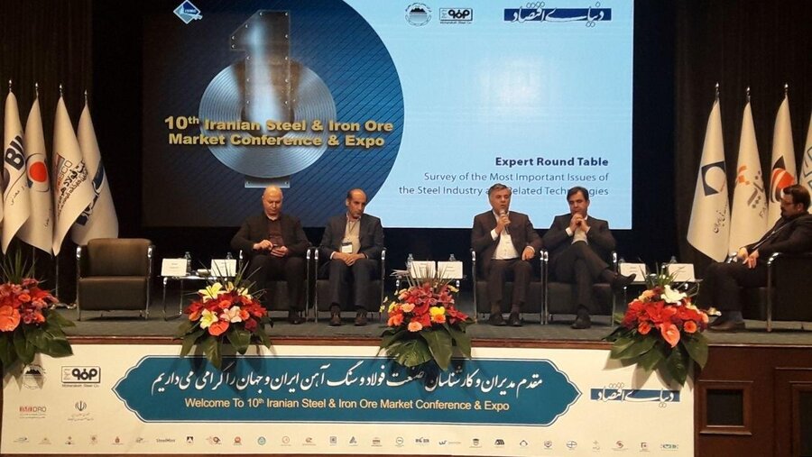 برنامه ریزی بلند مدت برای صنعت فولاد/نفع تولید محصول نهایی برای تولید کننده باید حس شود