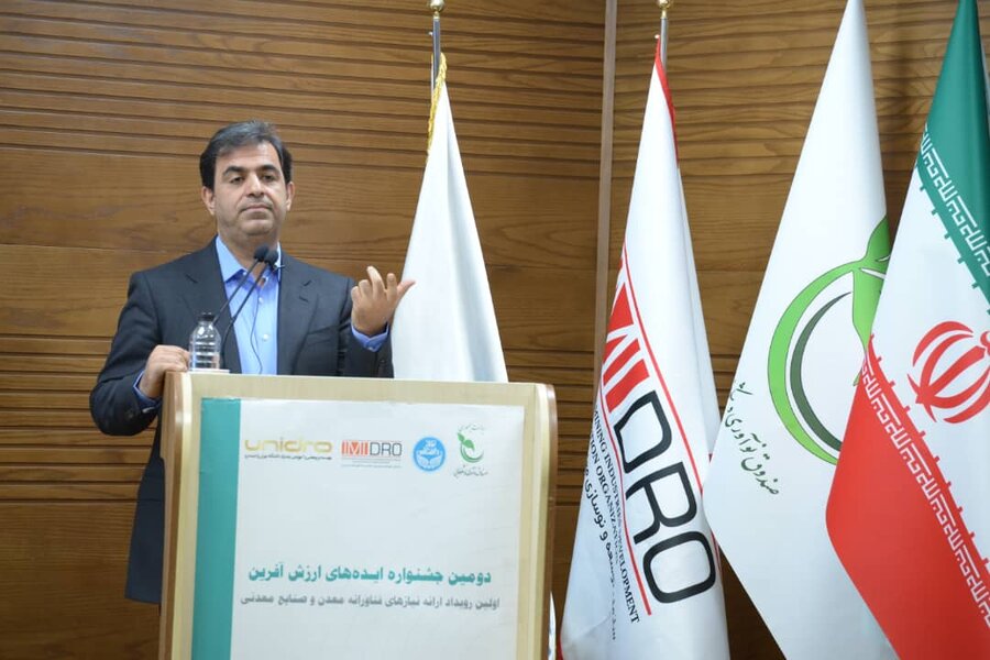 ایده های برتر دومین جشنواره اینوماین تجاری سازی می شوند