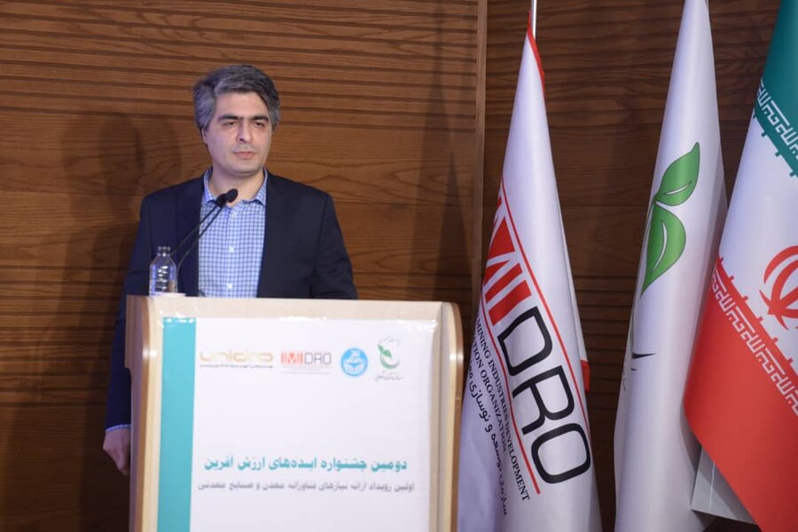 حمایت همه جانبه صندوق نوآوری و شکوفایی از شرکت های دانش بنیان