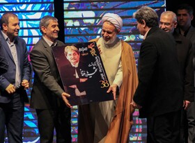 افتتاحیه دهمین جشنواره فیلم فجر اصفهان
بهمن 98

عکس:مجتبی جهان بخش