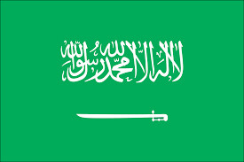 افزایش تقاضا برای  فولاد در عربستان سعودی