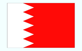 افزایش 35 درصدی تولید آلومینیوم در بحرین