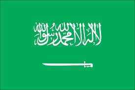 تلاش برای توسعه معدنکاری در افق 2030 