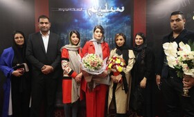 دومین روز ازجشنواره فیلم فجر در اصفهان

عکس:مجتبی جهان بخش