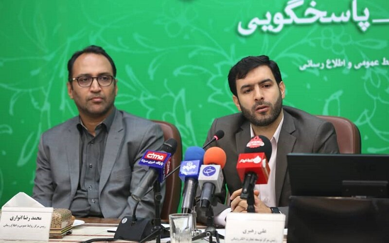 اعلام آمادگی ۸۰ فروشگاه اینترنتی برای مشارکت در جشنواره فروش بهاره