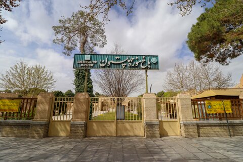 تعطیلی بناهای تاریخی  و بازار صنایع دستی اصفهان تحت تاثیرشیوع ویروس کرونا .اسفند98

عکس :مجتبی جهان بخش